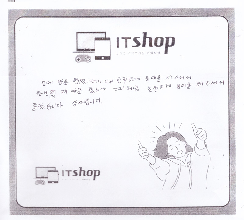 인증샷4.jpg