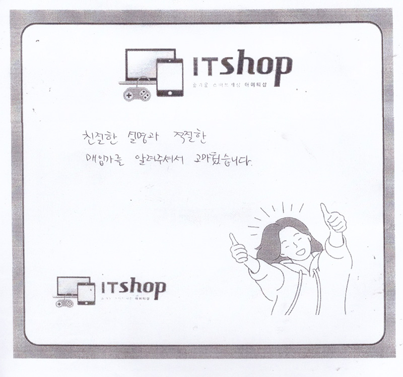 인증샷2.jpg