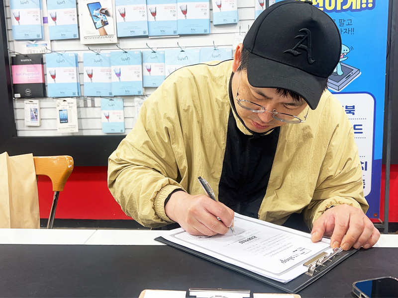 인증샷1.JPG