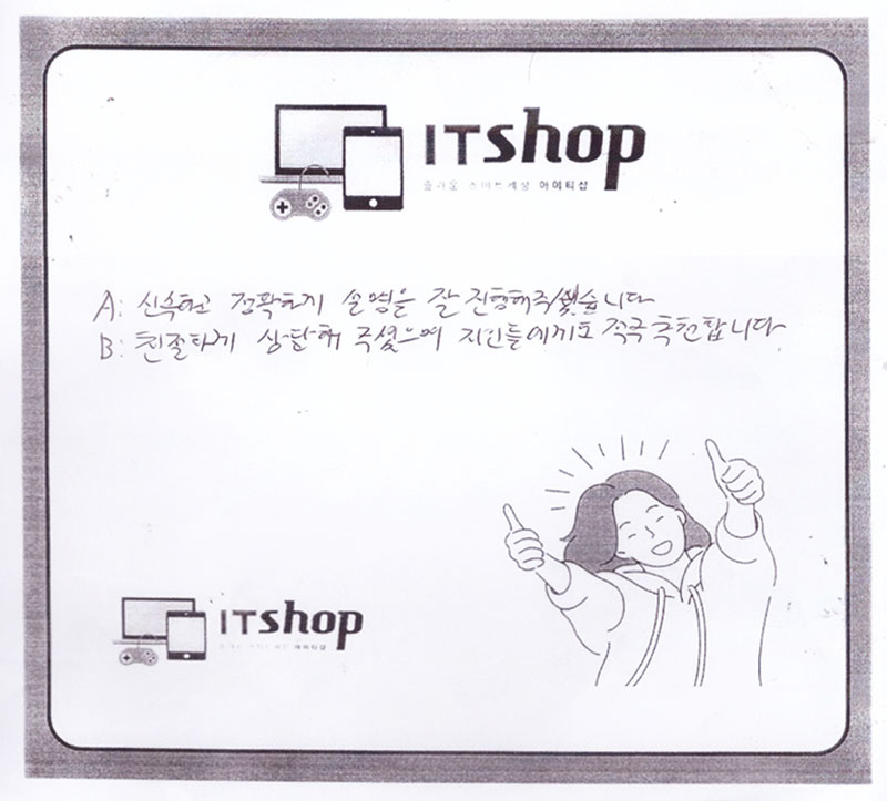 인증샷1.jpg